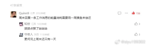 狠狠色噜噜狠狠狠米奇9999近日引发热议网友纷纷讨论其内容与影响力成为社交媒体上的热门话题吸引了大量关注