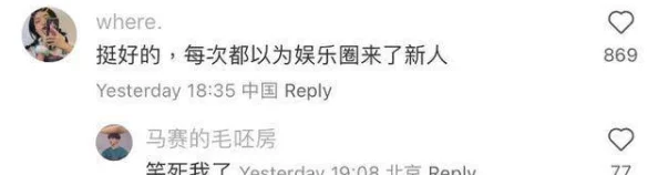 狠狠色噜噜狠狠狠米奇9999近日引发热议网友纷纷讨论其内容与影响力成为社交媒体上的热门话题吸引了大量关注