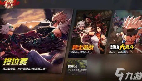 高效掌握DNF手游洗点水获取秘诀：详细解析如何轻松获得洗点水