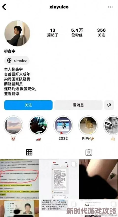 黄色aaa毛片近日引发热议 网友纷纷猜测其背后故事 传言涉及多位知名人士的秘密关系 引发关注与讨论