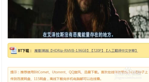 免费毛毛片，真是太实用了！希望能有更多这样的资源分享给大家