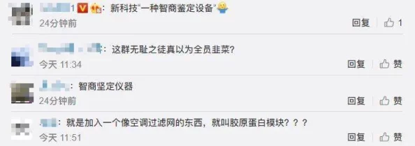 老司机精品免费视频引发热议网友纷纷分享观看体验并讨论内容质量和平台安全性成为社交媒体热门话题