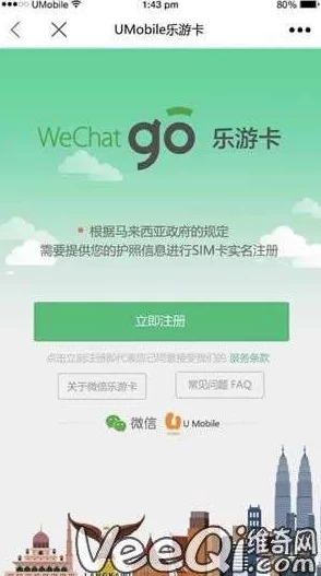 我爱52av热门视频平台推出全新功能用户可以更方便地找到自己喜欢的内容并与朋友分享精彩瞬间