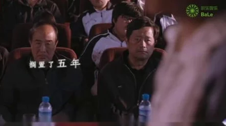 欧美大尺度禁片做爰电影引发热议观众对内容的争议与讨论不断升级影片背后的文化影响值得深思
