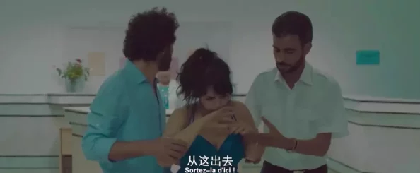 欧美大尺度禁片做爰电影引发热议观众对内容的争议与讨论不断升级影片背后的文化影响值得深思