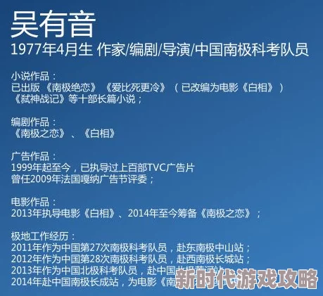 黄色av小说引发热议网友讨论内容与道德界限的关系以及对青少年的影响