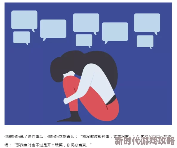 久久精品人人做人人爽97，内容丰富多样，让人感受到不同的文化魅力，非常值得一看！