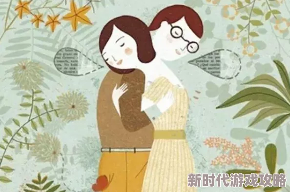 色男色女群积极向上团结互助共同成长分享生活乐趣传递正能量让我们一起创造美好未来