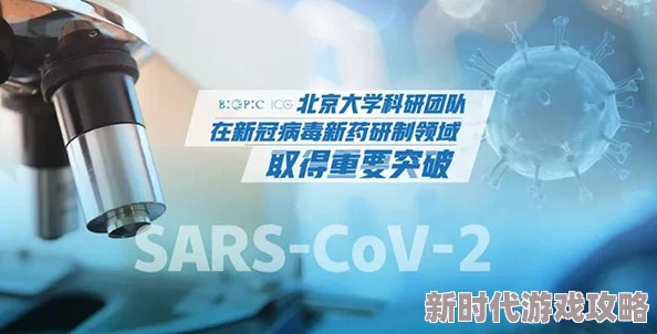 第九色激情最新进展消息：该项目近日成功完成了关键技术测试，预计将在下季度正式发布，引发广泛关注与期待
