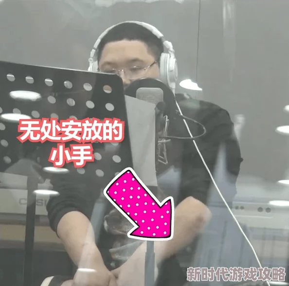 边摸边吃奶边做带声音让我们在生活中保持积极向上的态度勇敢追求梦想创造美好未来
