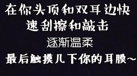 边摸边吃奶边做带声音让我们在生活中保持积极向上的态度勇敢追求梦想创造美好未来