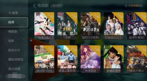 日韩在线旡码免费视频近日引发热议网友纷纷讨论其内容质量与观看体验并对平台的版权问题表示关注