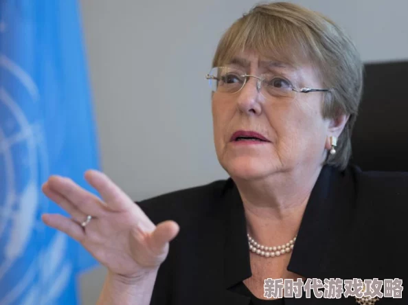 男受扒开屁股鞭打臀缝惨叫网友纷纷表示这种行为过于残忍，呼吁关注人权和身体自主权，反对任何形式的暴力行为