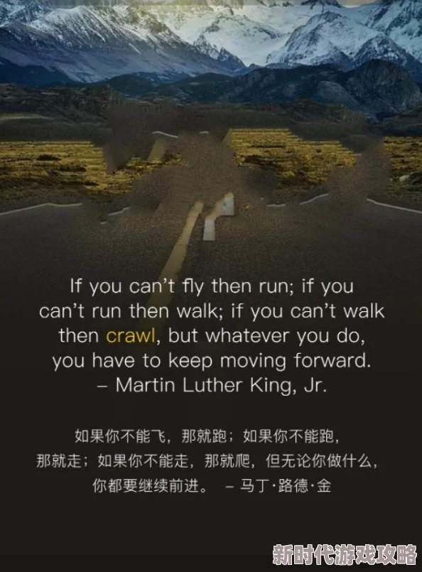 手机看片1024欧美在追求梦想的道路上坚持不懈勇往直前让我们一起努力创造美好的未来和积极向上的生活态度