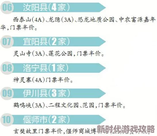 九色91精品国产网站引发热议用户纷纷讨论其内容丰富性与安全性平台未来发展备受关注
