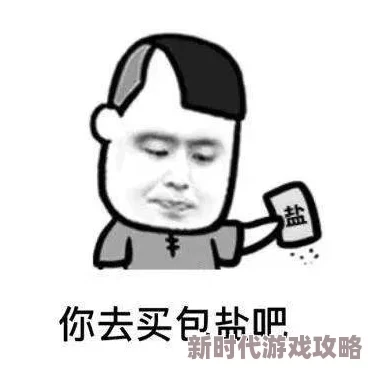 337p大胆啪啪私拍人体最新进展消息显示该内容在多个平台被下架并引发了广泛的讨论与关注