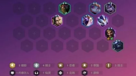 金铲铲之战中流光翡翠之后更高阶且闪耀的段位是什么