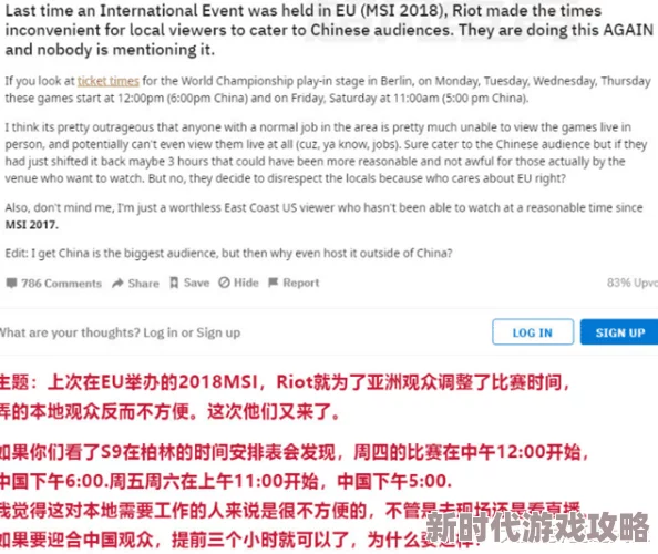 欧美久久亚洲精品 网友评价：这个平台的内容丰富多样，用户体验也不错，但有些视频质量参差不齐，希望能进一步提升