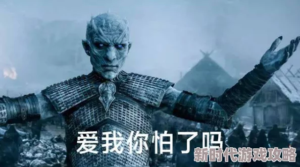 受被做到哭着求饶gl惊爆内幕：情感纠葛与权力游戏交织的背后，揭示了人性最深处的脆弱与挣扎