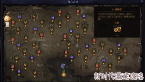 《王都创世录》全面解析：室内外建筑高效升级与优选推荐指南