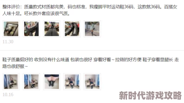 亚洲热热久久九九精品网友评价这款产品真是太棒了，质量上乘，性价比高，让我非常满意，值得推荐给朋友们！