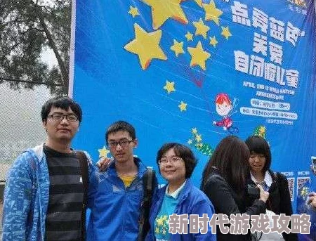 大色吧在这个多彩的世界里让我们一起拥抱生活中的美好与希望传播正能量创造更精彩的明天