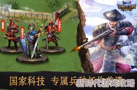 文明6后期征服：选哪个具有无上威能的神祇将成霸主关键