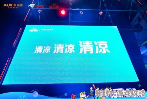 国产精品五月天网友评价这是一场视觉与听觉的盛宴乐队的现场表现力极强让人沉浸在音乐中无法自拔