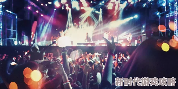 《蛋仔派对》璀璨宝船拍卖夜 盛大派对季重磅惊喜开启