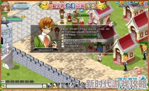 精彩纷呈！归龙潮超人鸡与乐园任务玩法攻略及高效完成方法