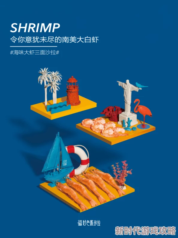欧美亚洲综合另类型色妞积极倡导多元文化交流与包容性，鼓励人们欣赏不同背景的美丽与才华，共同创造和谐社会