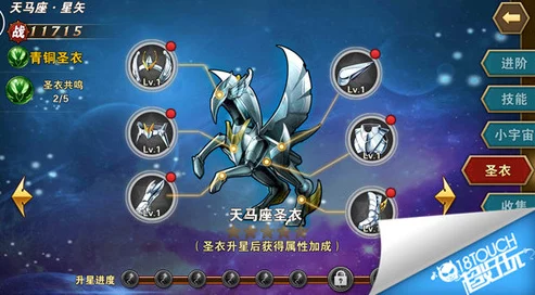 精彩纷呈的归龙潮语冰玩法揭秘与全面养成攻略