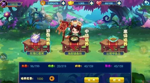 精彩纷呈的归龙潮语冰玩法揭秘与全面养成攻略