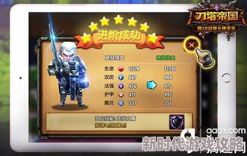 精彩纷呈的归龙潮语冰玩法揭秘与全面养成攻略