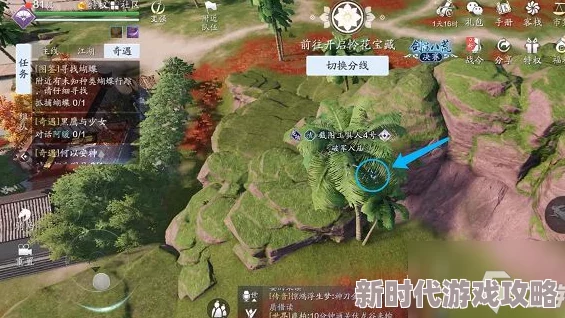 天涯明月刀手游首个重大新版本11月16日震撼来袭，精彩升级不容错过！