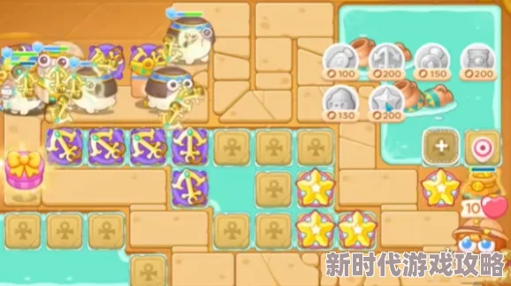 完美攻略：保卫萝卜4法老归来70关惊险通关技巧与策略详解