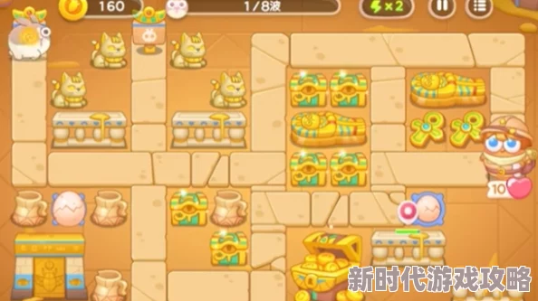 完美攻略：保卫萝卜4法老归来70关惊险通关技巧与策略详解