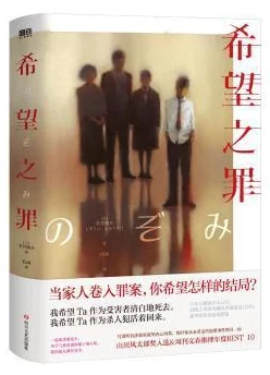 黄色短篇小说集在探索人性深处的同时，也传递了希望与勇气，激励我们追求梦想和真理，迎接美好未来