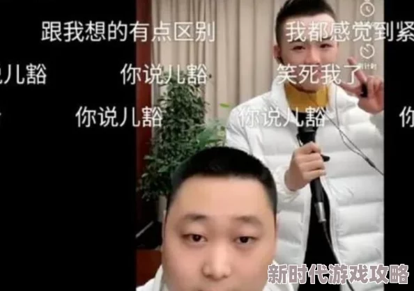 正在播放国产露脸真实高清近日引发热议，许多观众表示对其内容的真实性和画质感到满意，期待后续更多作品发布