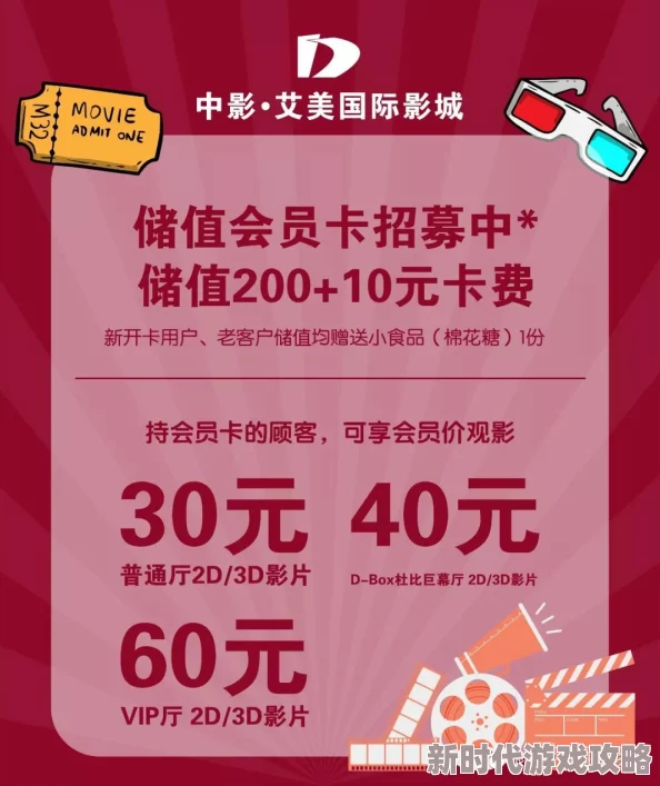 精品伦九区久久AA69全新活动上线,超值优惠限时抢购,精彩内容不容错过! 精品伦九区久久AA69全新活动上线,超值优惠限时抢购,精彩内容不容错过!