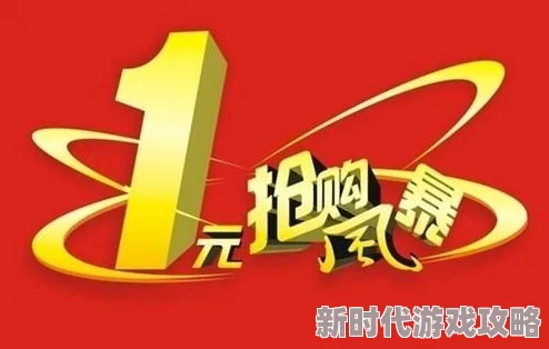 精品伦九区久久AA69全新活动上线,超值优惠限时抢购,精彩内容不容错过! 精品伦九区久久AA69全新活动上线,超值优惠限时抢购,精彩内容不容错过!