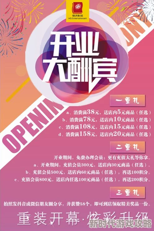 精品伦九区久久AA69全新活动上线,超值优惠限时抢购,精彩内容不容错过! 精品伦九区久久AA69全新活动上线,超值优惠限时抢购,精彩内容不容错过!