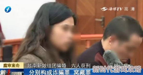 浪荡的军妓h引发热议网友纷纷讨论其背后的社会问题与女性权益保护呼声不断 浪荡的军妓h引发热议网友纷纷讨论其背后的社会问题与女性权益保护呼声不断