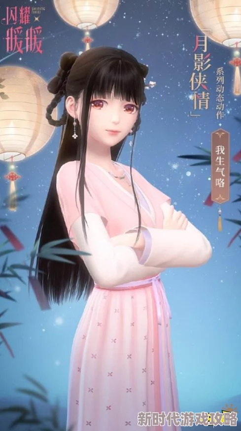 超全闪耀暖暖精美兑换码集合大全，限时领取！