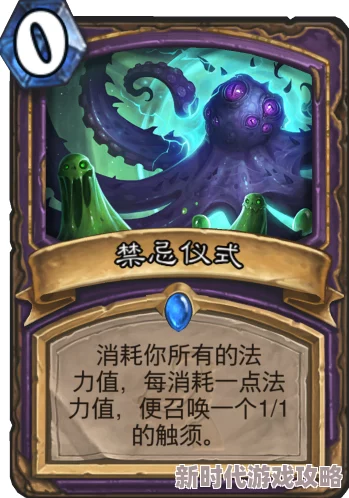 详尽解析苦痛殿堂术士的诡异恶魔交易任务全攻略 详尽解析苦痛殿堂术士的诡异恶魔交易任务全攻略