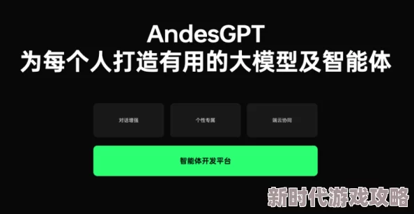 欧美在线看片a免费观看在这个多元化的时代让我们更好地理解不同文化促进交流与合作共同创造美好未来 欧美在线看片a免费观看在这个多元化的时代让我们更好地理解不同文化促进交流与合作共同创造美好未来