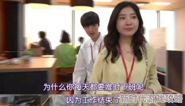 欲情电车网友认为这部作品在探讨人性与欲望方面颇具深度，但也有人觉得情节设定过于夸张，影响了观感