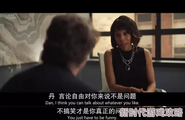 欲情电车网友认为这部作品在探讨人性与欲望方面颇具深度，但也有人觉得情节设定过于夸张，影响了观感