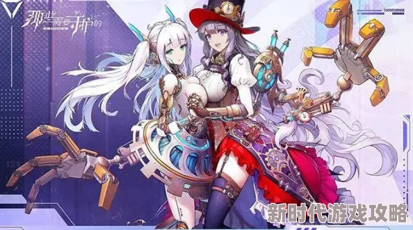 风色幻想命运传说：全面解析角色强度排行，顶尖强者一览无余