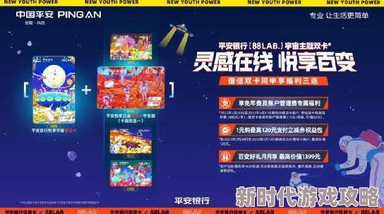 日本高清不卡一区久久精品震撼来袭全新内容上线让你体验前所未有的视觉盛宴尽享极致清晰与流畅快感